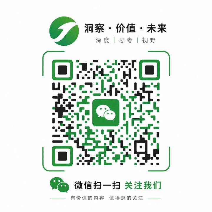 绿帽论坛